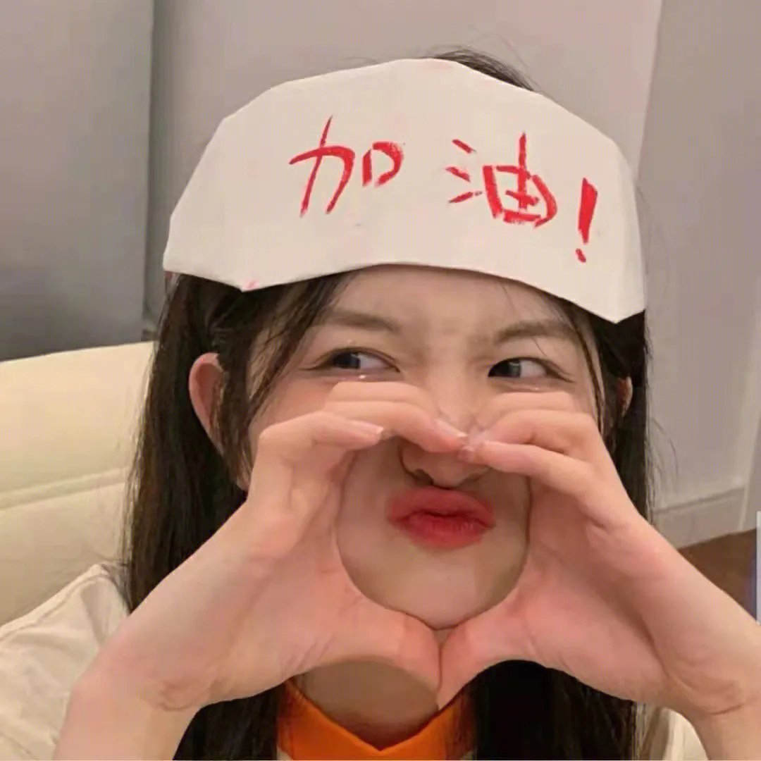 爱情人偶
