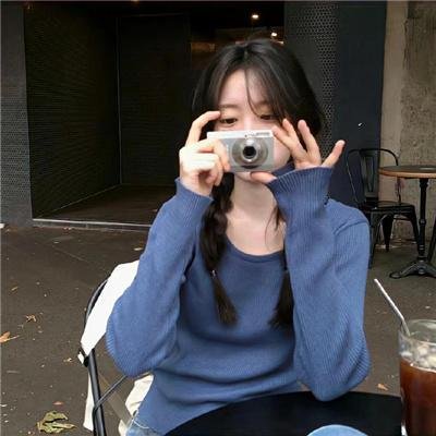 魅妆
